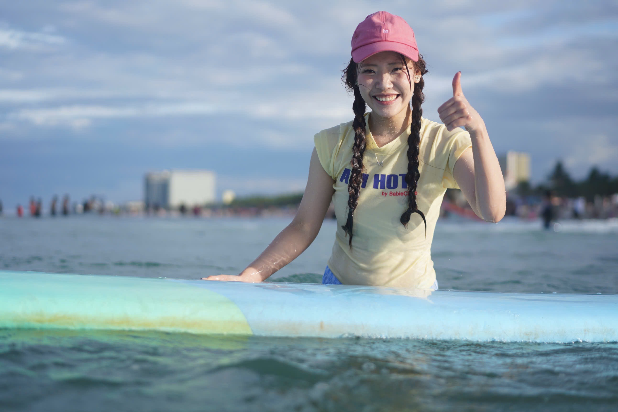Lần đầu học lướt sóng